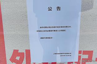 厄德高对狼队在进攻三区送出52次传球、制造6次机会，均领跑全队