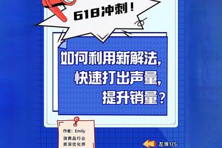 18岁大阪钢巴门将张奥林自宣加入日本国籍：想进国家队参加世界杯