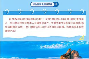 ?布克太阳生涯第6次砍下50+ 与队史其他所有球员50+总数持平