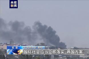 188金宝搏官网版下载截图3